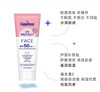 美国Coppertone水宝宝面部防水防晒霜SPF50-74ml 商品缩略图2