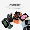 小米手环7 Pro  智能手环运动手环 独立GPS定位 117种运动模式 血氧监测 离线支付 电子门禁卡 夜跃黑&静息白 商品缩略图6