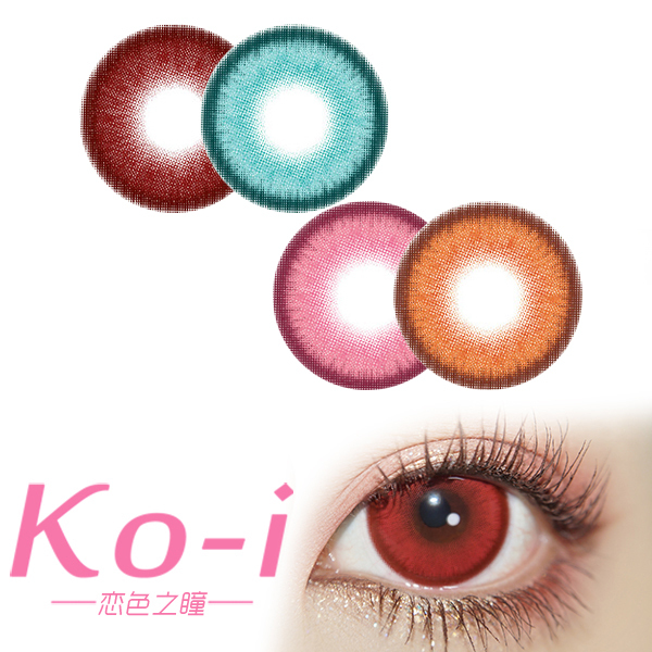 DOYA 热血漫系列 日抛Cos美瞳2片体验装 赤红莲丨水月青丨千本樱丨枫原橙