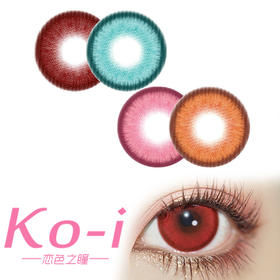 DOYA 热血漫系列 日抛Cos美瞳2片体验装 赤红莲丨水月青丨千本樱丨枫原橙