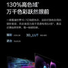 海信（Hisense）电视 85E3H 商品缩略图12