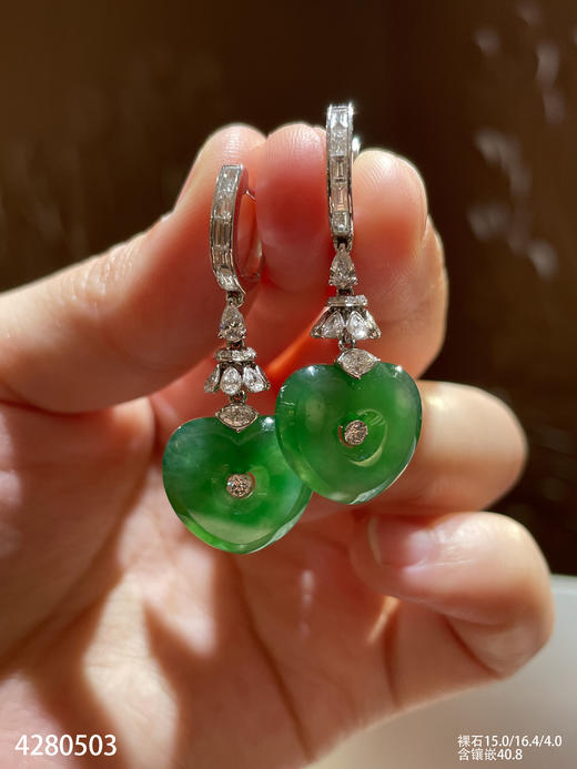 艳绿心形耳坠【4280503】具体价格微信咨询 商品图2