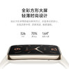 小米手环7 Pro  智能手环运动手环 独立GPS定位 117种运动模式 血氧监测 离线支付 电子门禁卡 夜跃黑&静息白 商品缩略图4