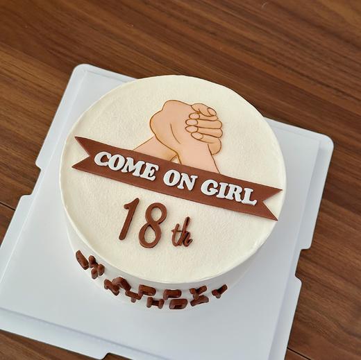 成人礼（提早5小时预订） 商品图1