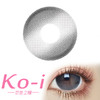 CoCoCon Pure Gray 库洛牌 年抛直径14.0mm日常美瞳 灰色 商品缩略图0
