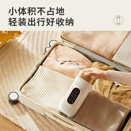 【小家电】摩动便携式电热水杯304/316不锈钢烧水壶MD-DSB01 HF 商品图2