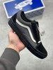 夏日特惠💰320 Vans Vault OG Old Skool LX高端支线黑灰麂皮低帮板鞋 商品缩略图0