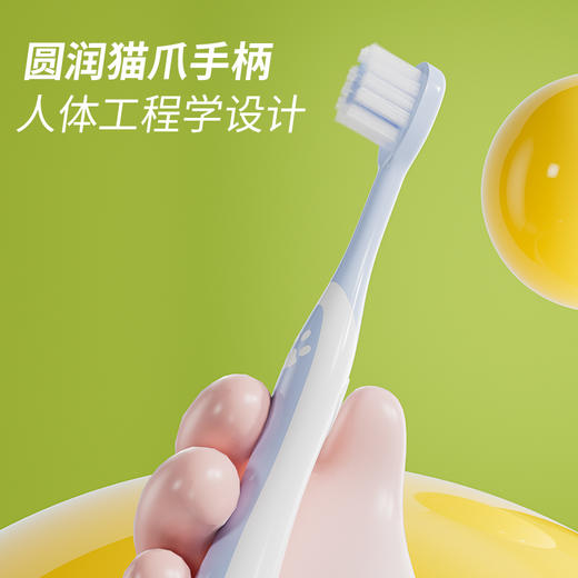 KUTA儿童猫爪牙刷5岁以上宝宝软毛小孩专用幼儿乳牙刷 商品图3