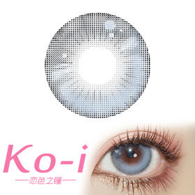 Dreamcon C Girl 少女漫冰雪圣诞 年抛直径14.5mm混血美瞳 蓝色