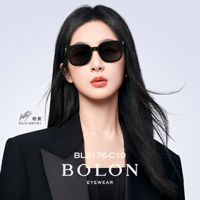 【男女同款】暴龙眼镜2024新品太阳镜