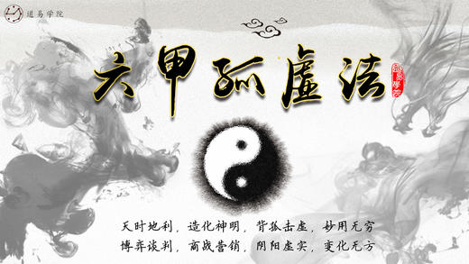 第二讲1 商品图0