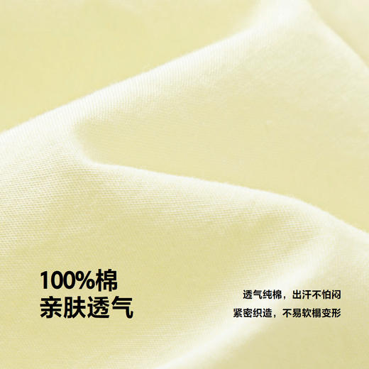 迷你巴拉女童短袖衬衫夏季宝宝婴童透气纯棉泡泡袖儿童衬衫 商品图3