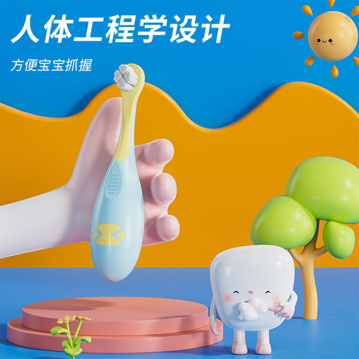 0-3岁| KUTA-S3四叶草万毛手柄牙刷（4支装）儿童牙刷宝宝软毛 婴幼儿乳牙刷舌苔 云柔刷丝 呵护宝宝口腔 商品图3