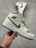 夏日特惠💰460 Air Jordan 1 Mid "Light Smoke Grey" 中帮 米白灰AJ1 乔丹1代 商品缩略图3