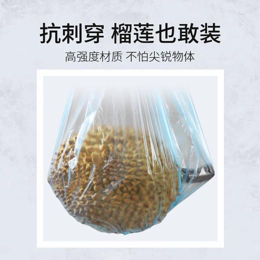 加厚垃圾袋黑色手提抽绳背心式塑料袋子大号【抽绳式】2卷30只抽绳式全黑色 商品图1