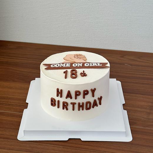 成人礼（提早5小时预订） 商品图2