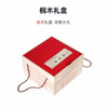 【厂家直发】龙隐斋有福·杨柳岸电陶炉家用功夫茶具烧水煮茶炉小型静音电茶炉泡茶专用茶炉 商品缩略图3