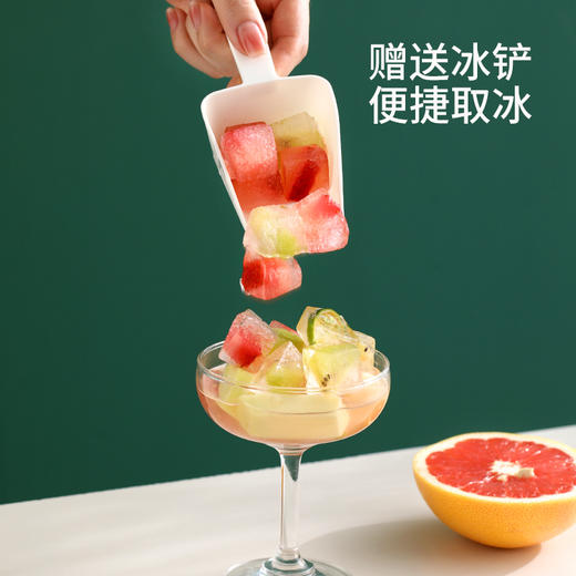 FaSoLa制冰盒按压式硅胶冰块模具冰格带盖家用自制软硅胶冰块神器 商品图4