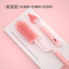 【去污实力派！妈妈更放心】硅胶奶瓶刷婴儿奶嘴刷吸管刷360度旋转洗奶瓶刷子清洁刷套装 商品缩略图8