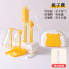 【便携奶瓶刷8件套！出行无忧】硅胶奶瓶刷便携式奶瓶刷套装婴儿专用奶瓶清洗涮旅行装收纳沥水架 商品缩略图7