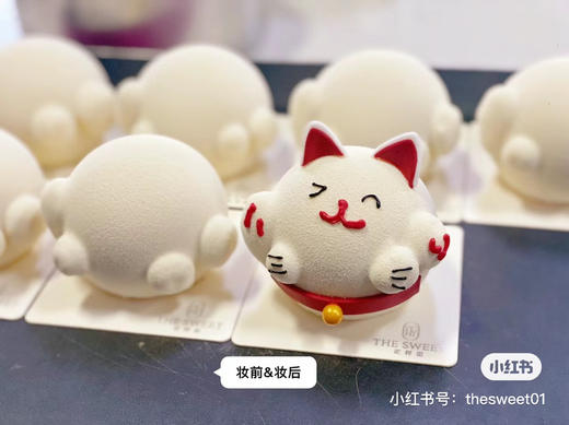 招财猫·草莓开心果慕斯 商品图1