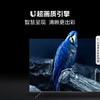 海信（Hisense）电视 85E3H 商品缩略图4