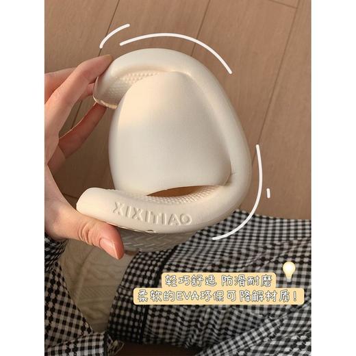 细细条男女士简约eva软厚底拖鞋夏季情侣舒适居家防滑浴室凉拖鞋 商品图3