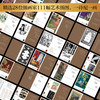 《鲁拜集之美》刷边无雕刻版 书+别册 商品缩略图3