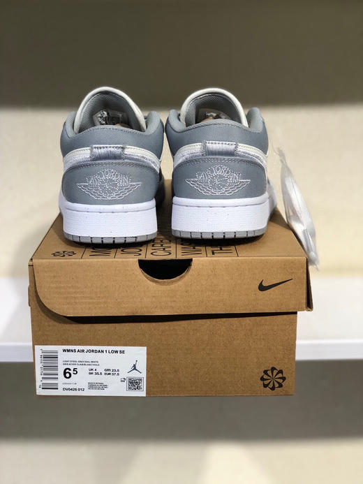 夏日特惠💰390 公司级 # Air Jordan 1 Low 乔丹一代低帮板鞋 商品图6