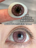 【店主实拍】偏大/轻混血尤加利系列-14.5mm【年抛 0-1000度 含525/575】 商品缩略图8