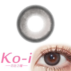 PF Girl Color Black黑曜石 月抛直径14.2mm日常美瞳 黑色