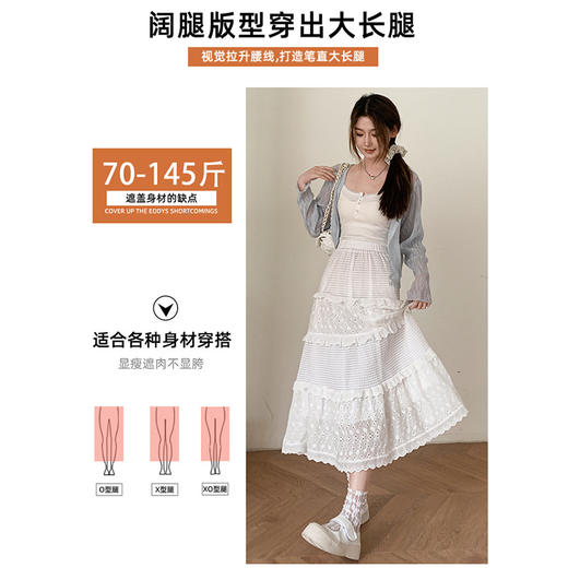 「不挑身材！显高显瘦」白色蛋糕裙女半身裙春夏秋2024年新款高腰a字芭蕾风气质蓬蓬长裙下装 商品图3
