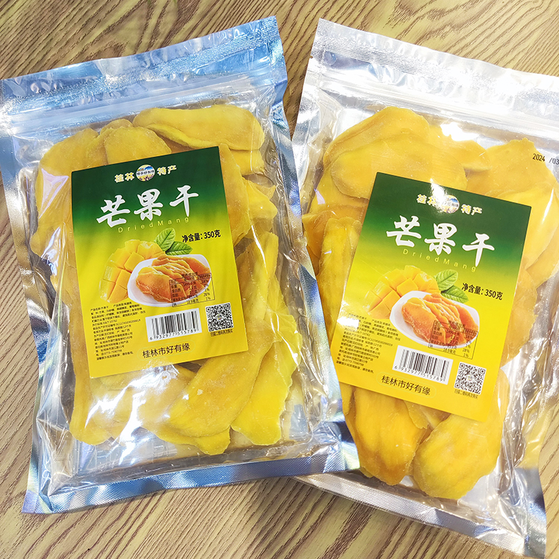 芒果干350g 桂林特产  泰格