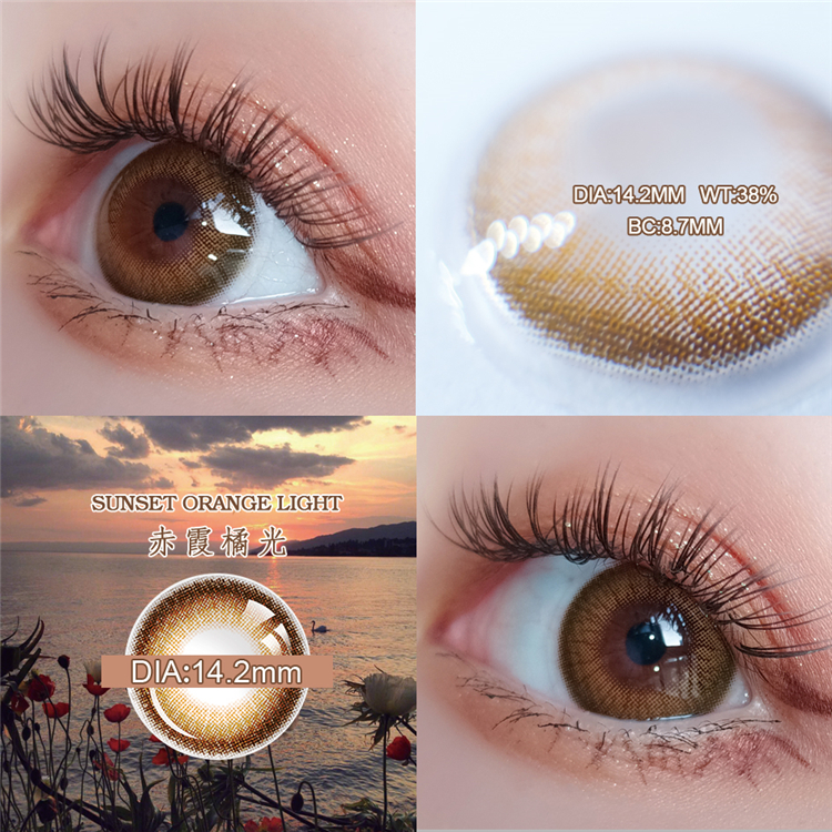 Truecon初空 赤霞橘光