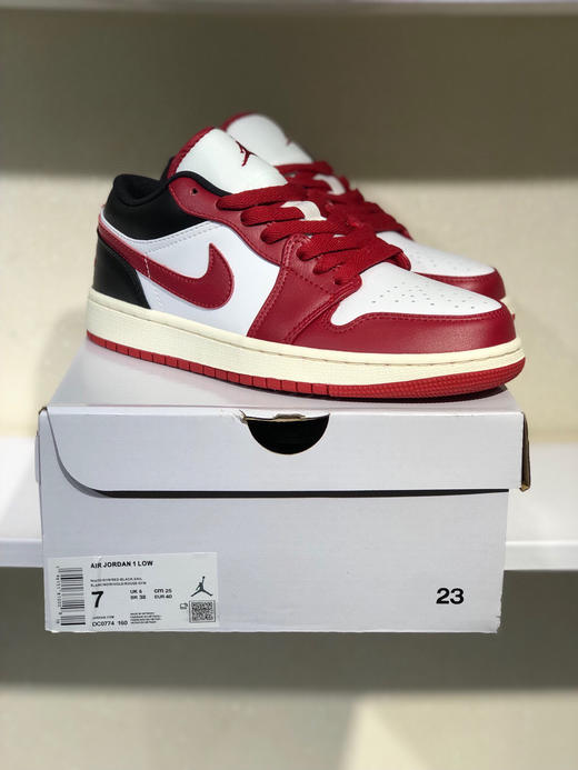 夏日特惠💰390 公司级 # Air Jordan 1 Low 乔丹一代低帮板鞋 商品图4