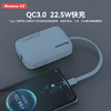 纽曼带线快充移动电源P166 商品缩略图2