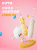 【神奇麻麻】KUTA儿童电动牙刷宝宝1-2-3-6-10岁以上小孩软毛声波全自动猫爪造型 送壁挂架 商品缩略图0