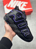 夏日特惠💰460 Nike Air More Uptempo ’96 OG 皮蓬大AIR 商品缩略图0