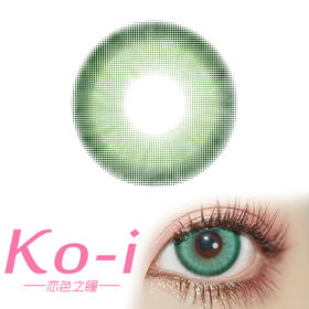 CHOKI GIRLS 月抛Cos美瞳 满月绿 直径14.2mm 绿色