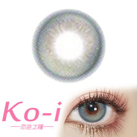 CHONOS 薄荷海盐 日抛直径14.2mm混血美瞳 蓝色 10片/盒