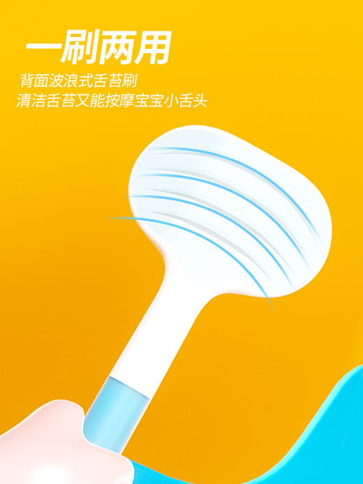 KUTA-S4三面3D万毛手柄牙刷（3支装）2-12岁以上小孩宝宝刷牙神器 商品图2