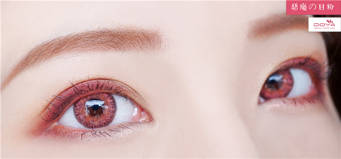 DOYA 恶魔之目粉色美瞳佩戴图