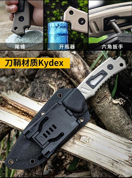 汉道•步兵K鞘多功能组合工具 商品图3