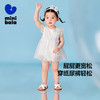 迷你巴拉女童天丝柔软三角衣婴儿宝宝甜美可爱连体衣夏季新款 商品缩略图1