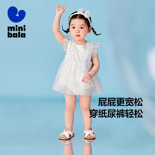 迷你巴拉女童天丝柔软三角衣婴儿宝宝甜美可爱连体衣夏季新款 商品图1
