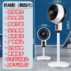 【循环清新风！骆驼新升级款循环风扇】杨子空气循环扇家用静音宿舍电风扇立式大风力落地式广角摇头，大角度摇头和俯仰调节，让室内的 空气流通起来，新鲜空气扑面而来。ry 商品缩略图3