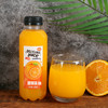 【19.9抢6瓶！元气果汁饮料】新鲜健康，酸甜美味，益生菌芒果猕猴桃橙汁益生菌果味饮料420ml*6瓶 商品缩略图3