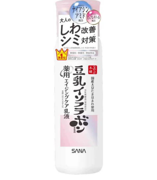 日本SANA莎娜 豆乳弹润紧致化妆水-200ml/乳液-150ml 商品图1