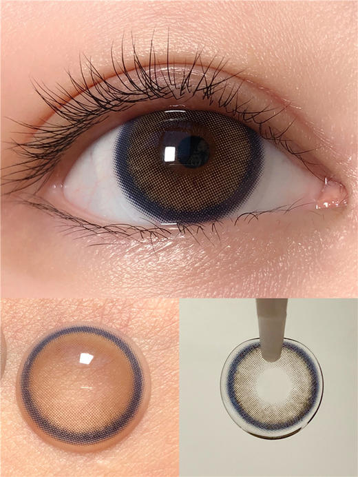 AlleCon 多芒小丸子 年抛直径14.5mm日常美瞳 棕色 商品图2