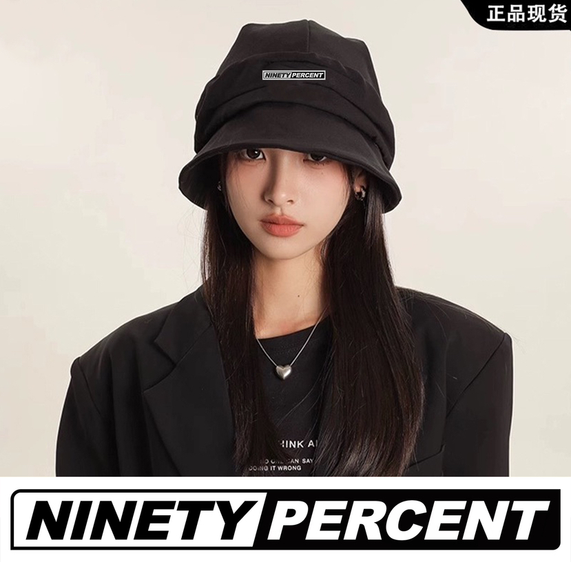 NINETYPERCENT 现货 堆堆帽子男女同款春新款遮脸渔夫帽显脸小大头围